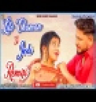 Lilo Chaman Si Jodi Remix New Haryanvi Dj Song 2020 - Dj Dinesh Loharu
