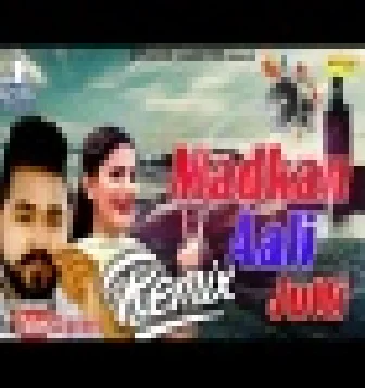 Madkan Aali Jutti Dj Remix New Latest Hariyanvi Dj Song Dj Rupendra