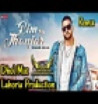 Rim Vs Jhanjar Dhol Remix Karan Aujla Dj Lahoria Production New Dj Punjabi 2021