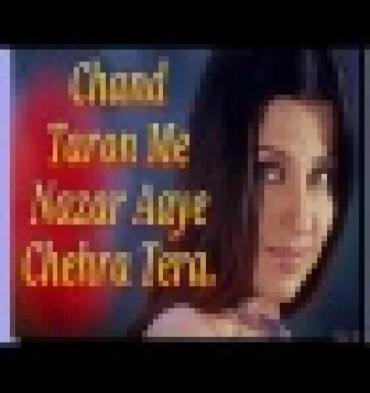 Chand Taron Mein Nazar Aaye Chehra Tera Love Mix Dj Tajuddin