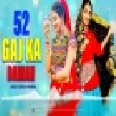 52 Gaj Ka Daman Remix Dj Gyan Singh