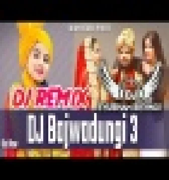 DJ Bajwadungi 3 Renuka Panwar New Haryanvi Dj Song HR New Song 2020 2021 Remix Dj Shubham