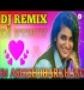 Pyar Hamara Amar Rahega Dj Remix Old Hindi Sad Dialog Dholki Mix Dj Ashish
