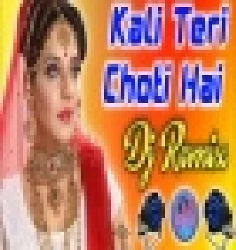 Kali Teri Choti Hai Paranda Tera Lal Hai Hard Dholki Mix Dj Song Dj Tajuddin