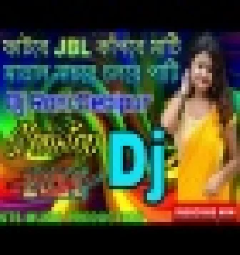 Hindi Nonstop Super Hits 2021 Dj Songs Matal Dance Tapori Mix JBL Blast Hard Bass Dj Roni 2021