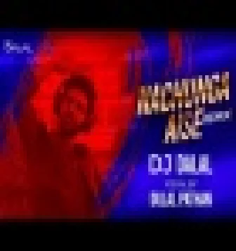 Nachunga Aise Song (Big Room Remix 2021) Milind Gaba Dj Dalal Uk