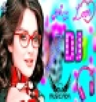 Kab Aayega Mere Banjare Love Dholki Special Hindi Dj Viral Song Mix By Dj Rupendra