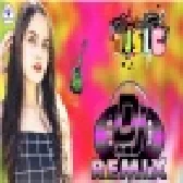 Aawara Hawa Ka Jhoka Hu Female Version 2021 Dj Remix