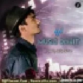 Amorf Zaman Mood Off Sad DJ Remix 2021 - Music Rohit
