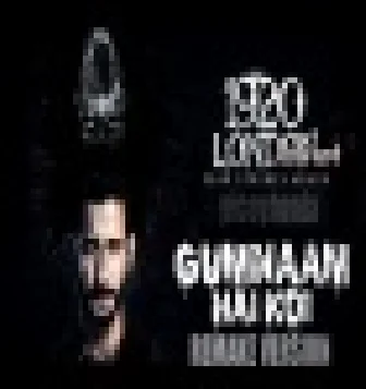 Gumnaam Hai Koi Remix (Reels Trending) Dj Beat Audio