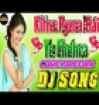 Kitna Pyara Hai Ye Chehra Love Hindi New Hard Dholki Mix 2021