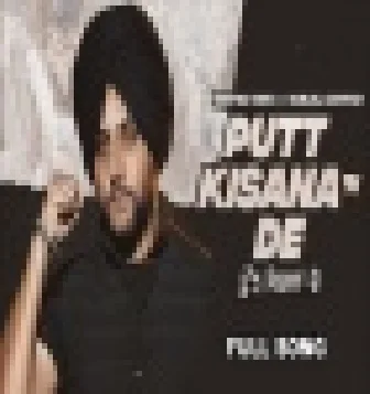 Putt Kisana De Gurlej Akhtar Mehtab Virk Song Download 2021
