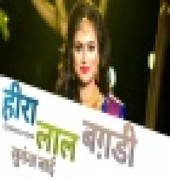 Lal Bangdi Sugna Bai New Best Rajasthani Dj Remix 2021