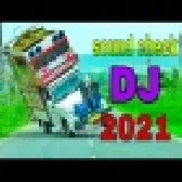 Sound Check Dj Song Dialogue Mix 2021 Dialogue DJ Competition Remix Song