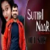 Suthari Naar Kalu Ki Galat Family Hr DJ Hard Dj Remix 2021 DJ ANKI