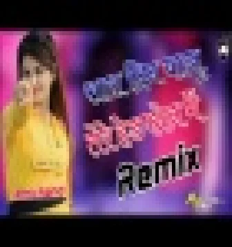 Sara Din Baju Tere Headphones Mein Dj Remix 2021