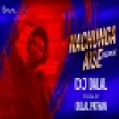 Nachunga Aise New (Remix 2021) Dj Dalal London