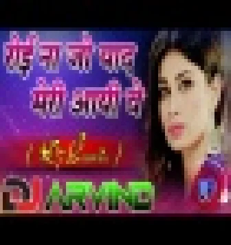 Roi Na Je Yaad Meri Aayi Ve Love Sad Hindi New Dj Remix Song 2021