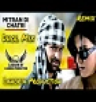 Mitran Di Chatri Dhol Remix Babbu Maan Dj Lahoria Production Old Punjabi Hit Song