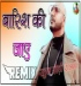 Mera Yaar Hans Raha Hai B Praak New Hindi Dj Song 2021