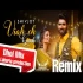 VIAH CH GAAH Dhol Remix Punjabi 2021 Dj Lahoria Production