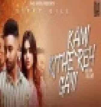 Kami Kithe Reh Gayi New Punjabi Song Mp3 Download 2021