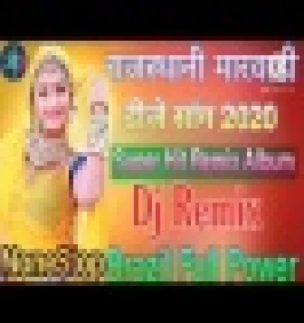 NonStop Rajasthani Dj Mashup 2020 2021 Marwadi Junction Best Hit Dj Remix Songs