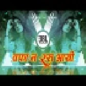 Wafa Na Raas Aayi New Version Dj Remix Hindi Song Jubin Nautiyal 2021
