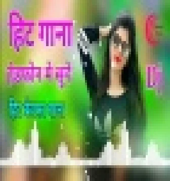 DJ Bewafai No Voice Tag Hindi Sad DJ Hard Bass Remix Song