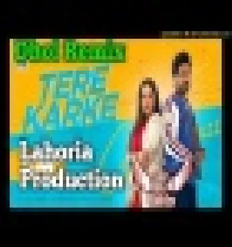 Tere Karke Dhol Mix Dj Bubby Lahoria Production Dj Remix 2021