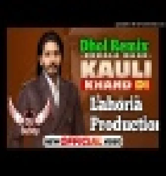 Kauli Khand Di Remix Dj Bubby New djpunjab Dj Remix Song 2021