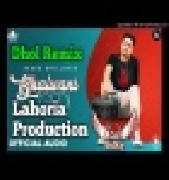 Bhalwani Gedi Dhol Mix New Punjabi Song 2021 Dj Lahoria Production