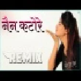 Nain Katore (Full Hr Ultra Sound Mix 2021) Haryanvi Dj Remix Song