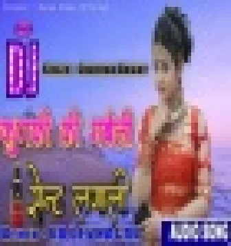 Kunki Gabeli Sent Lagali Remix Rajasthani Song Download