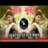Nakka Mukka Matal Dance Remix DJ Saurabh Song Download