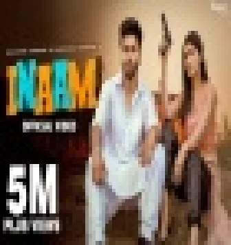 Inaam New Haryanvi Song Download Mp3 2021