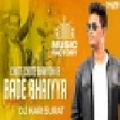 Lo Chali Main Varghoda Mix Dj Hari Surat Remix Download
