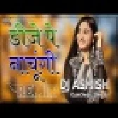 DJ Pe Nachungi Remix Renuka Panwar New Haryanvi Dj Song 2021
