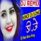 Ishq Ki Janjiro Mein Giraftaar Dj Remix Dj Sawan Song Download