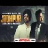 Jodhpur Dilpreet Dhillon New Punjabi Song 2021 Mp3 Download DjPunjab