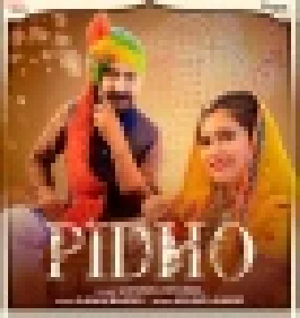 Pidho New Haryanvi Mp3 Song Download 2021