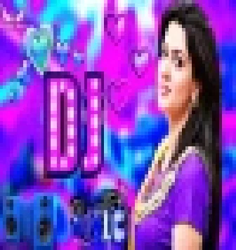 Sans Chalati Hai Teri Aahat Se Zinda Hu Teri Love Sad Remix Mp3 Download