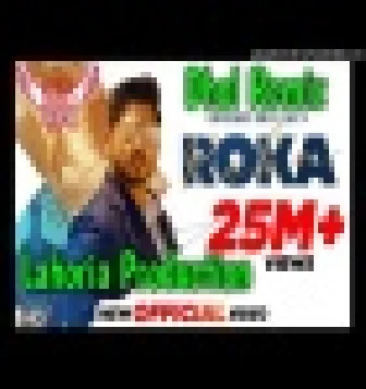 Roka Dhol Remix Gurnam Bhullar Beat Punjabi Dhol Remix 2021
