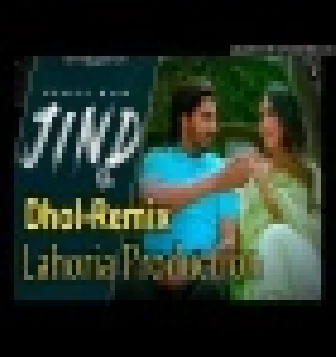 Jind Dhol Korala Maan Punjabi Song Download Mp3 2021 Dj Remix