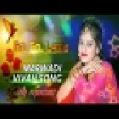Gol Gol Laadu New Rajasthani Best Remix Song 2021 Dj Bharat
