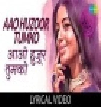 Aao Huzoor Tumko Hindi Love Sad Dj Remix Song