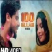 100 Gulab Singga New Punjabi Song Download 2021