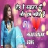 Zindagi Ki Rahon Mein Ranjo Hindi Love Dj Remix Song Download