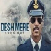 Desh Mere Bhuj New Hindi Song Download 2021