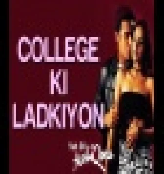 College Ki Ladkiyon Yu Mohabbat Se Mujhko Hindi Love Sad Dj Remix Song